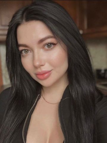 Яна